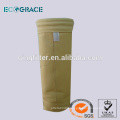 Polyimide high temperature resistance dust filter big (P84)